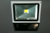 Strahler Power Chip 30 W Wei�