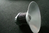 Power Fluter 150W